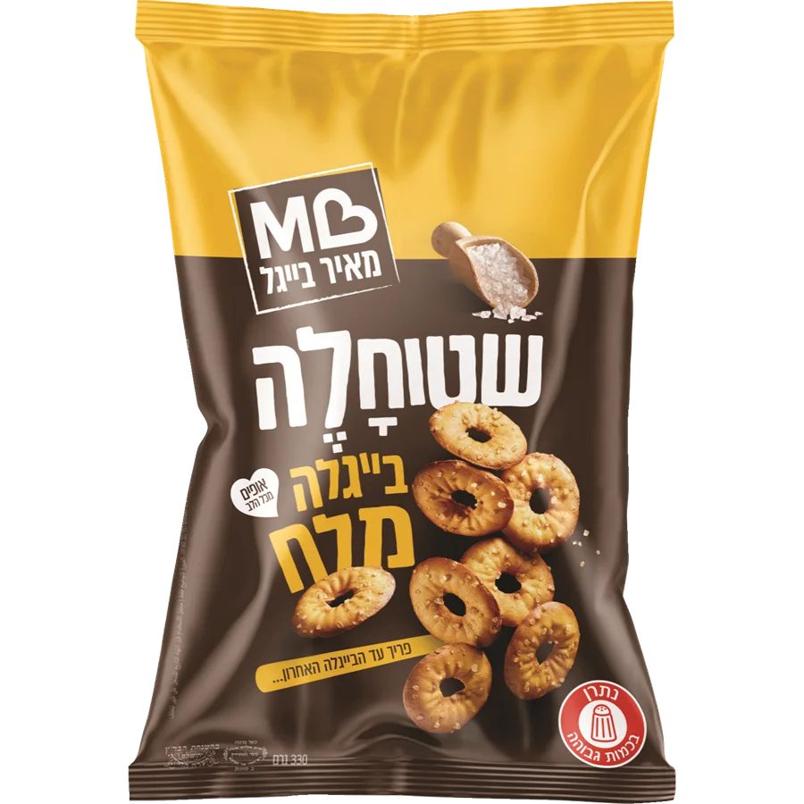 מאיר בייגל שטוחלה בייגלה מלח 330 גרם