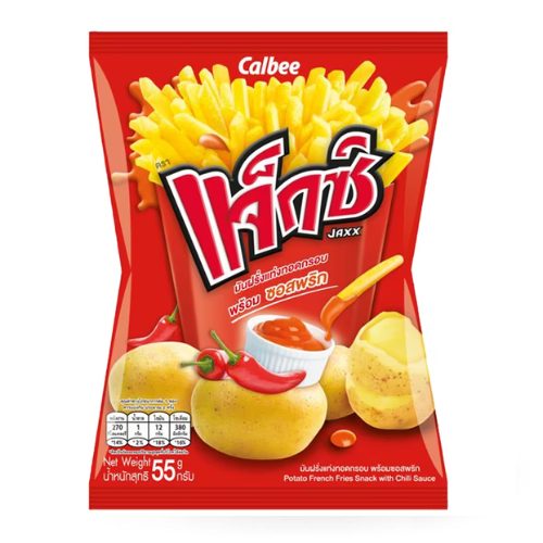 קאלבי ציפס עם מטבל צילי 45 גרם