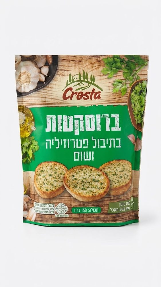 ברוסקטות בתיבול פטרוזיליה ושום 150 גרם