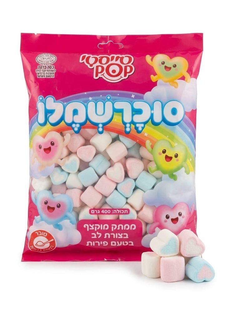 סוכרשמלו ממתק מוקצף בצורת לב בטעם פירות 400 גרם