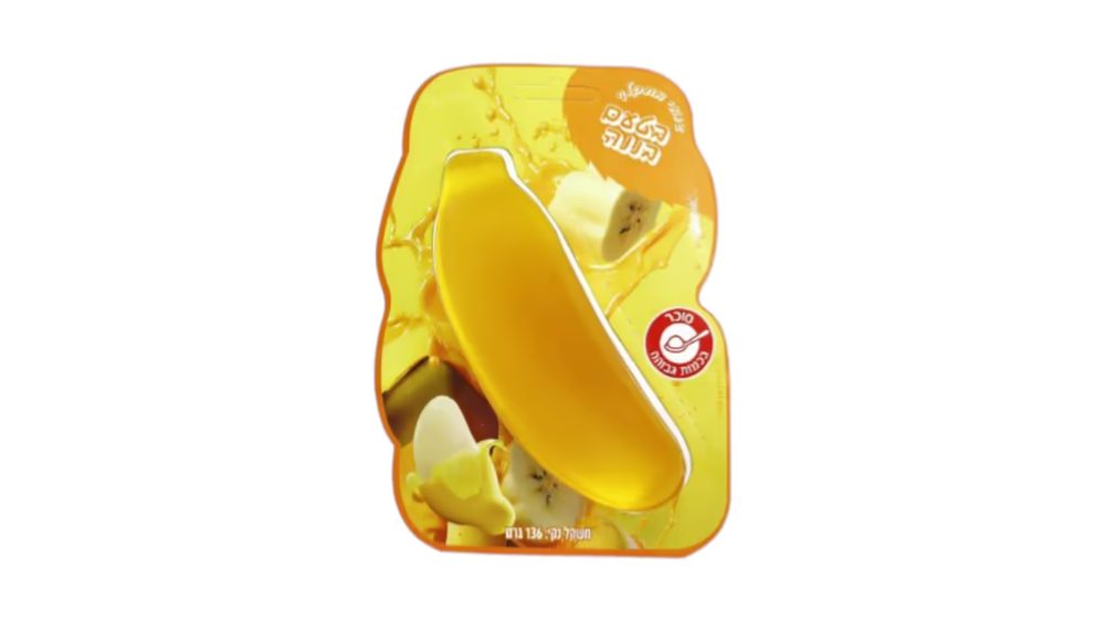 גומי מתקלף ענק בטעם בננה 136 גרם