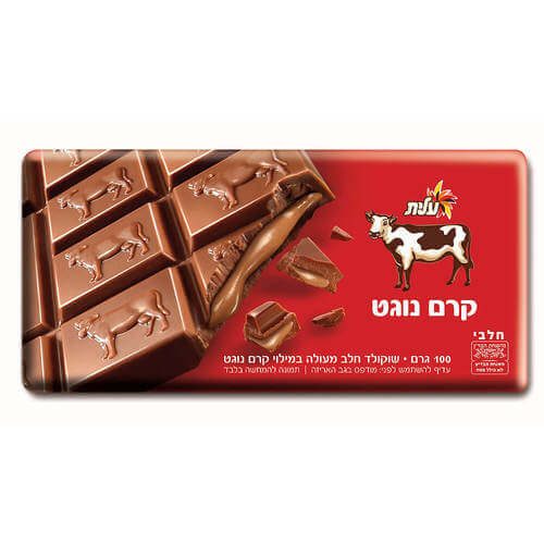 עלית שוקולד פרה במילוי קרם נוגט מגדים 100 גרם