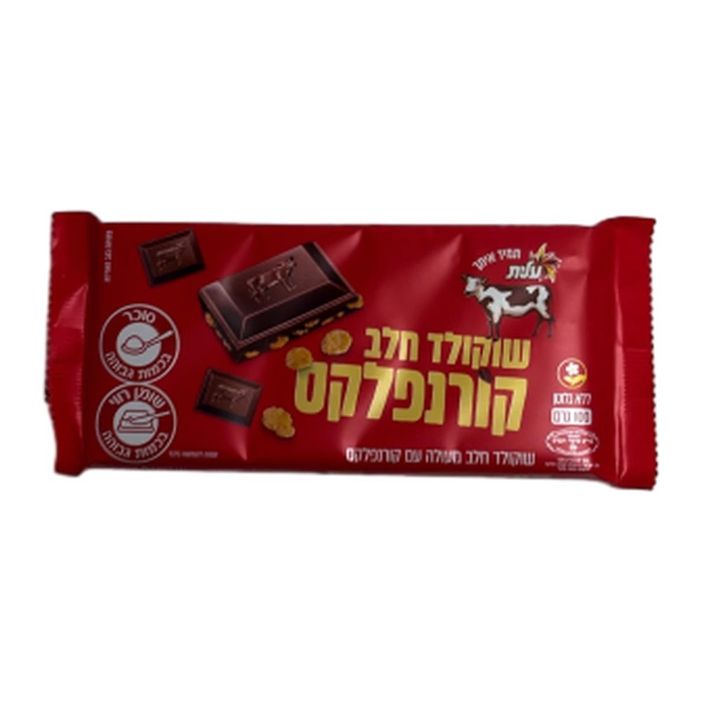 עלית שוקולד חלב עם קורנפלקס 100 גרם