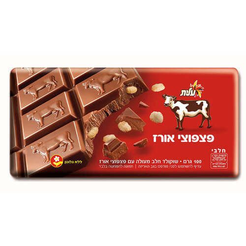 עלית שוקולד פצפוצי אורז 100 גרם