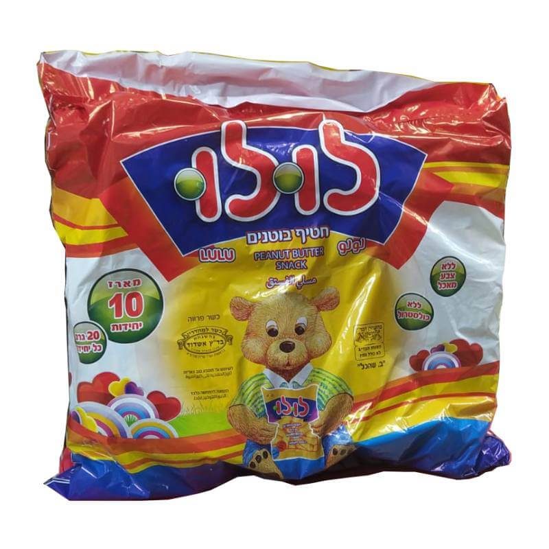 חטיף מארז לולו צהוב 25 גרם 10יח'