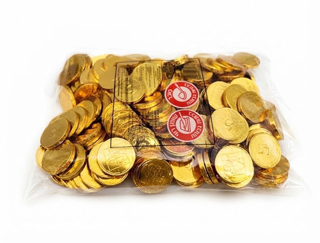 מטבעות שוקולד 5 שקלים 500 גרם