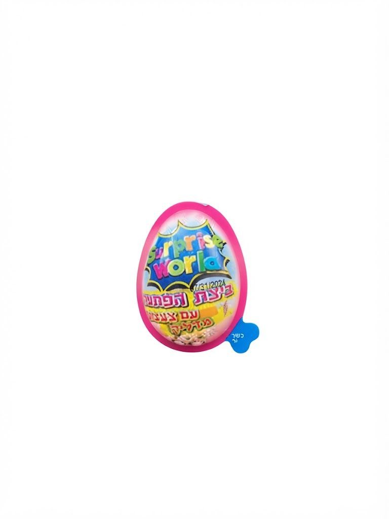 ביצת הפתעה עם צעצוע ורוד 12 גרם