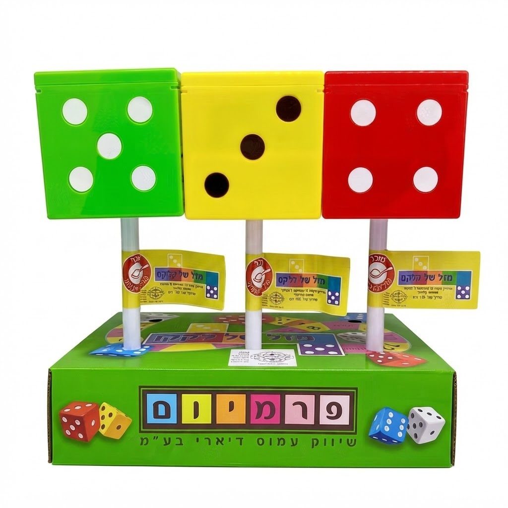 מזל של לקקן 10 סוכריות על מקל קוביה+הפתעה 100 גרם