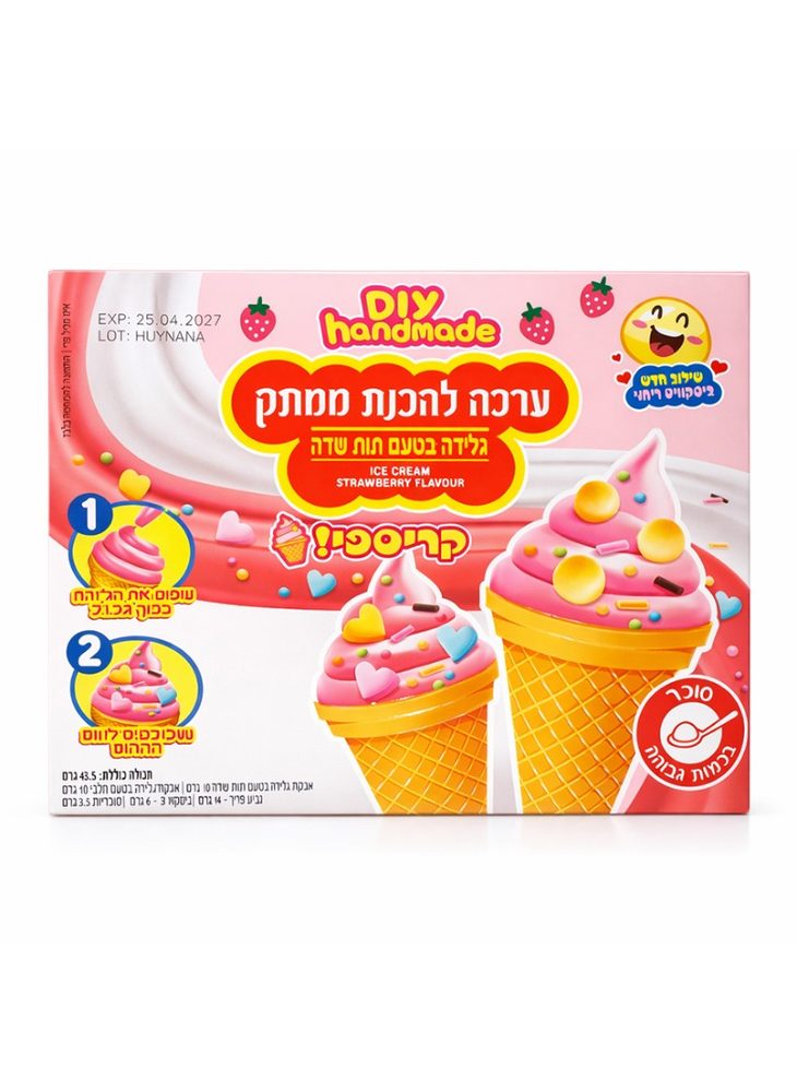 ערכה להכנת ממתק בטעם תות 44 גרם