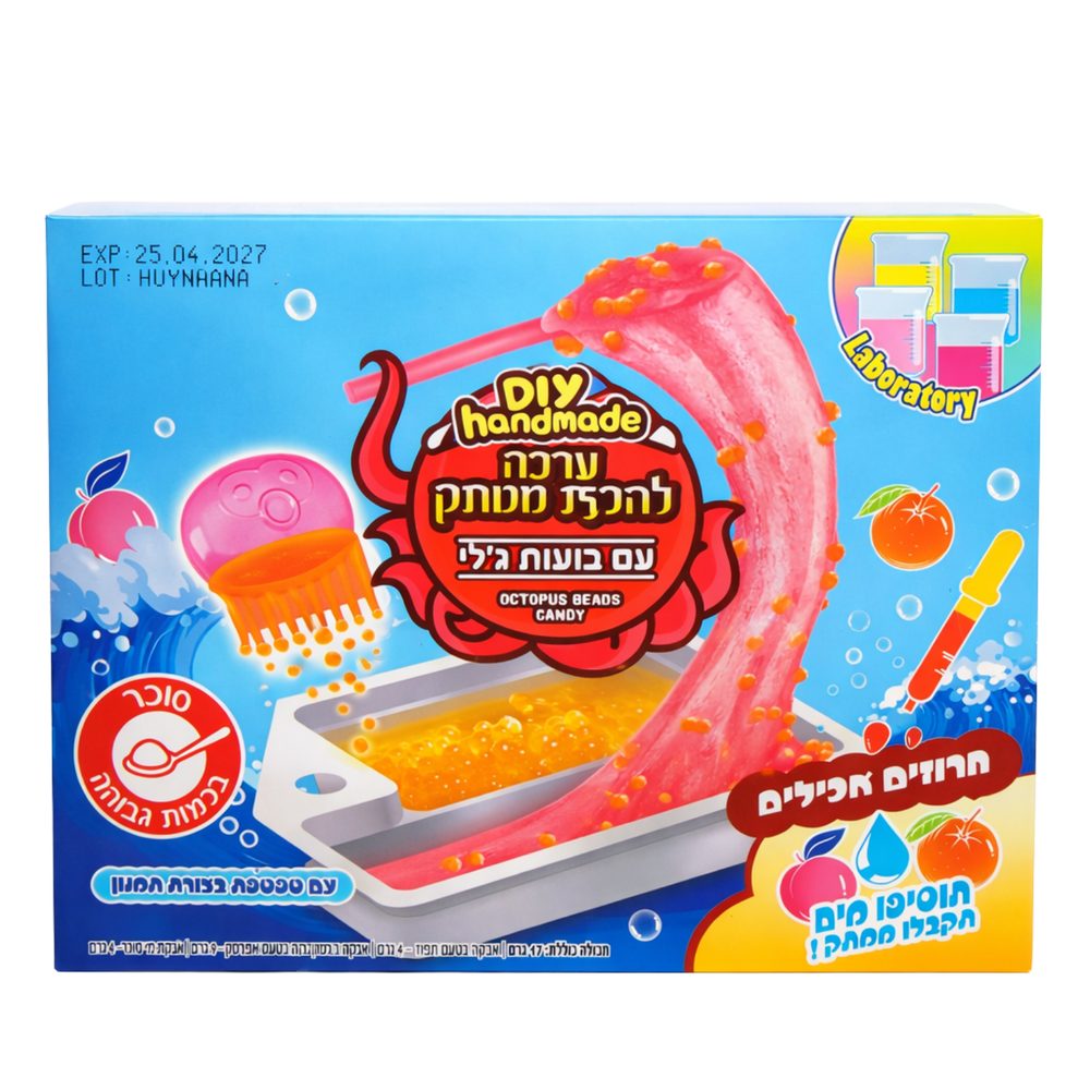 ערכה להכנת ממתק בועות גלי 17 גרם