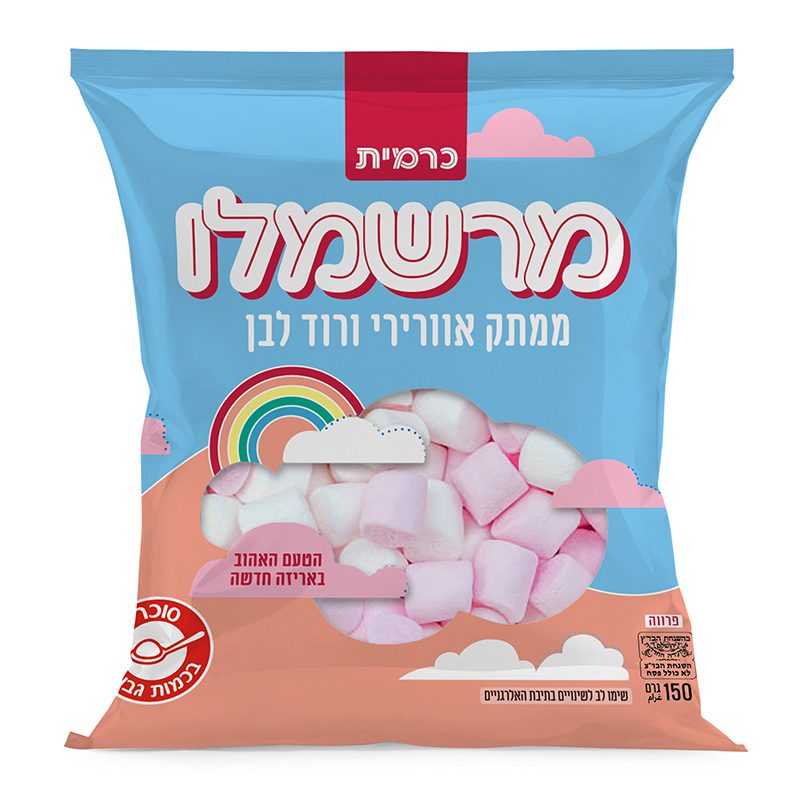 מרשמלו כרמית ורוד לבן 150 גרם