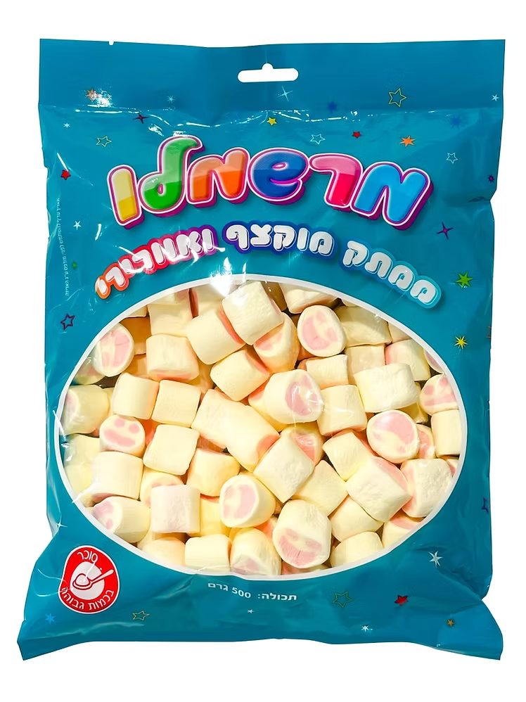 מרשמלו צהוב עם פרצוף 500 גרם