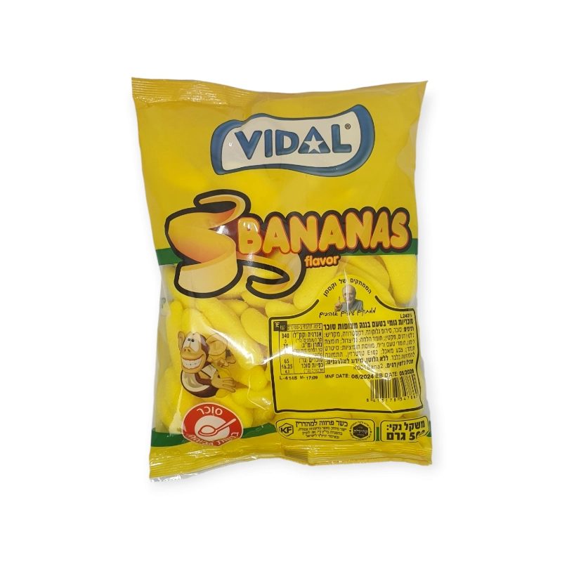 גומי וידאל בננה מצופה סוכר 500 גרם