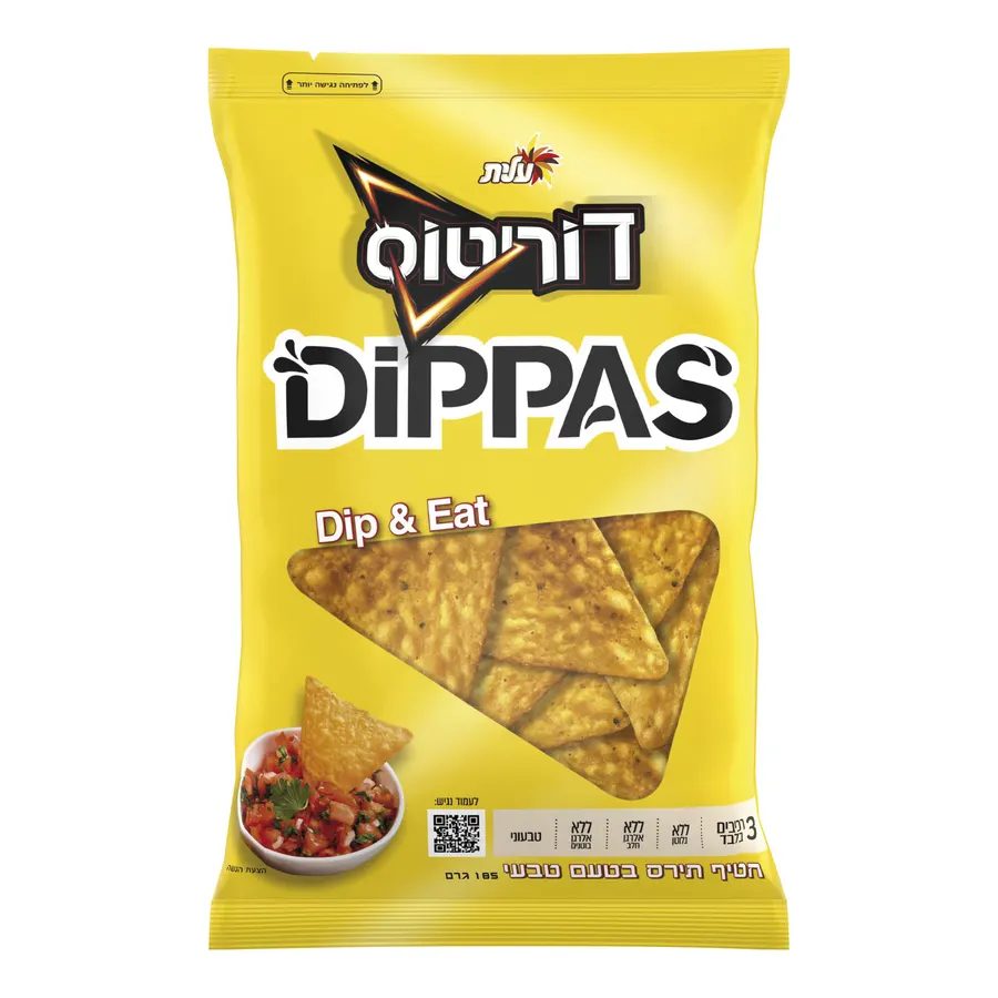 עלית דוריטוס DIPPAS בטעם טבעי 185 גרם