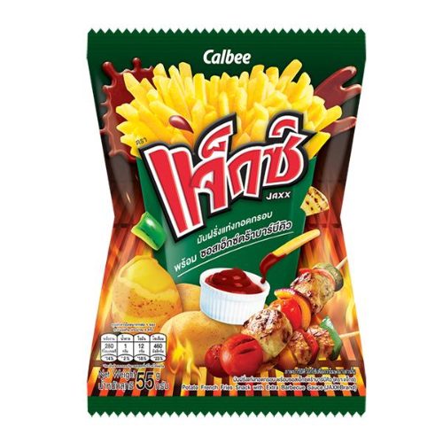 קאלבי ציפס מטבל ברבקיו 45 גרם