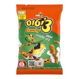 עלית ציטוס Crunchy בטעם צדר חלפיניו 65 גרם