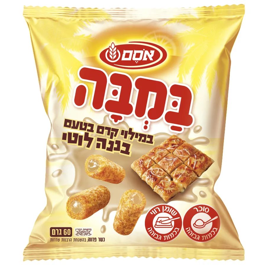 אסם במבה במילוי קרם בטעם בננה לוטי 60 גרם