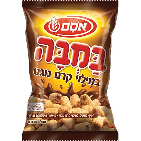 אסם במבה במילוי קרם נוגט 60 גרם