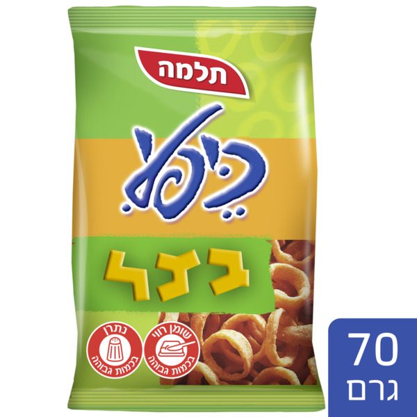 תלמה כיפלי בצל  70 גרם