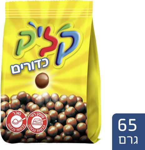 קליק שוקולד כדורים בשקית 75 גרם