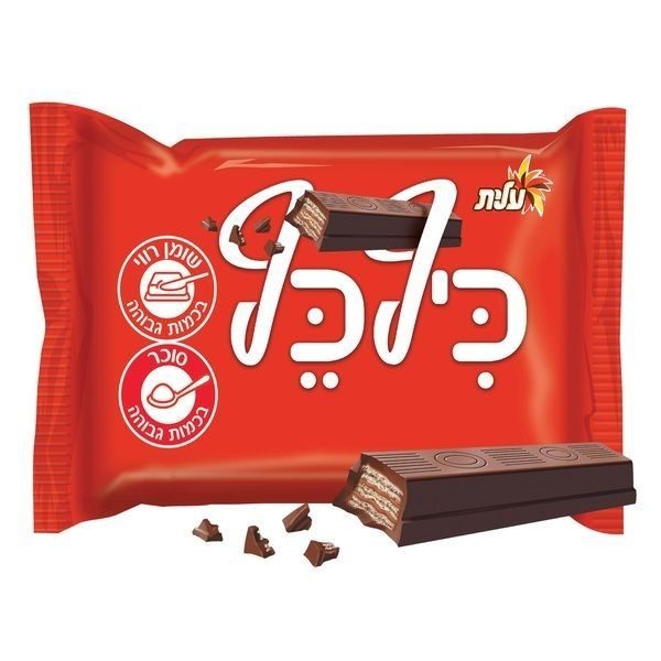 שוקולד בר כיף כף במילוי וופל עם קרם בטעם שוקולד 45 גרם