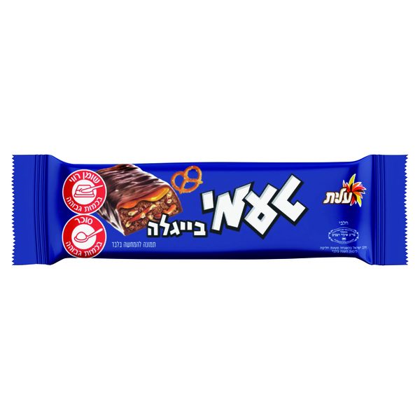 טעמי בייגלה עם קרמל במילוי קרם נוגט בייגלה ופצפוצי אורז 40 גרם