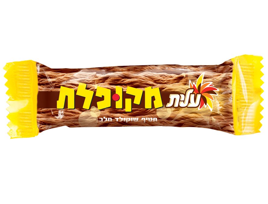 עלית מקופלת שוקולד חלב מעולה 25 גרם