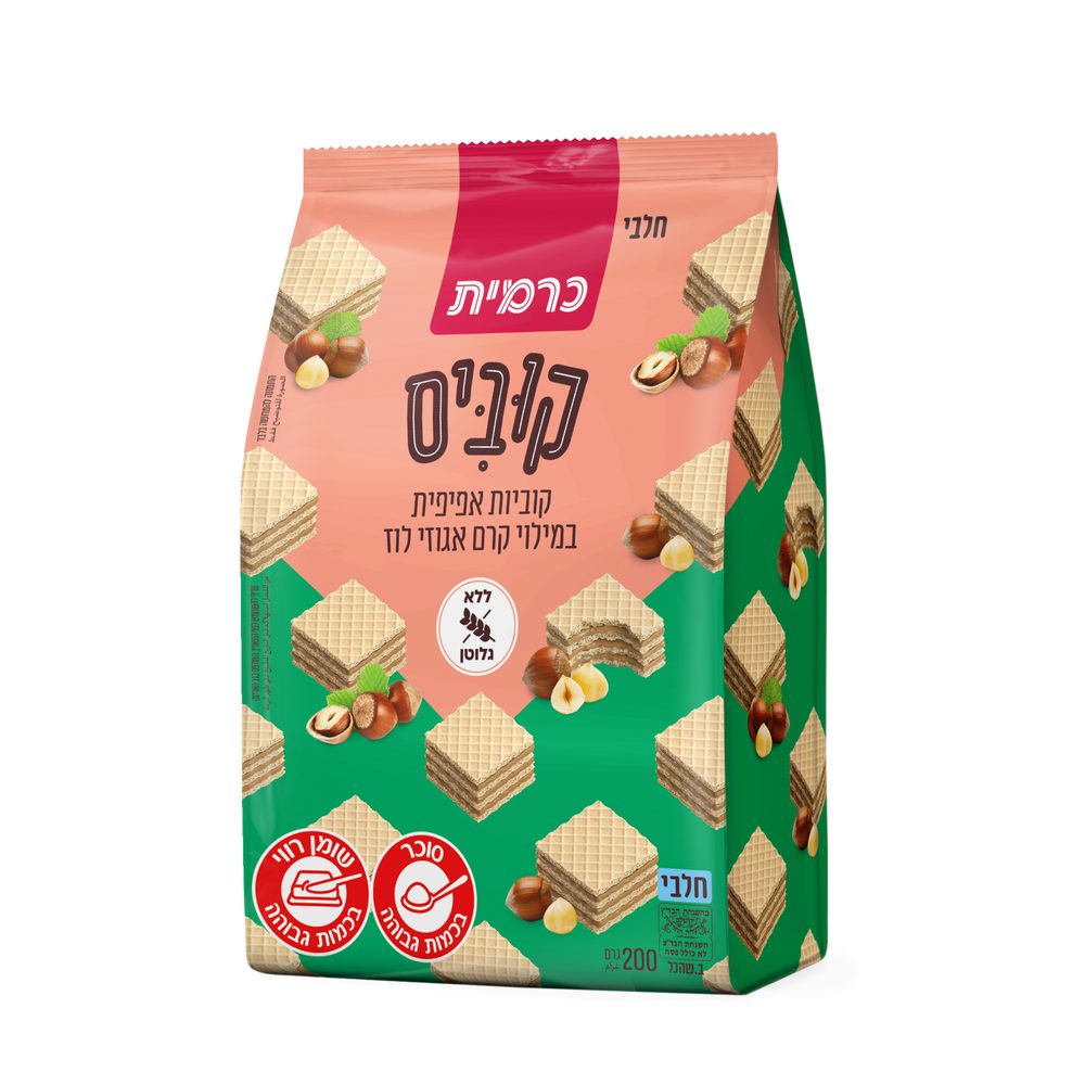 כרמית קוביס אפיפית במילוי קרם אגוזי לוז 200 גרם