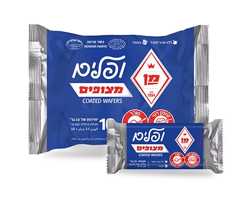 וופל מן מצופה כחול 10 יחידות 220 גרם