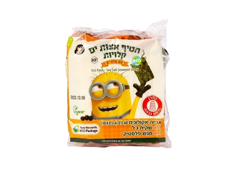 מיניונים מארז עשיריות אצות ים נורי קלויות 40 גרם