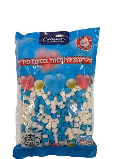 סוכריות סודה לבבות כחול לבן 500 גרם