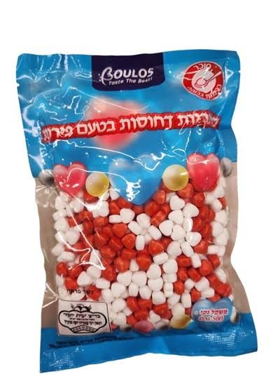 סוכריות סודה לבבות אדום לבן 500 גרם