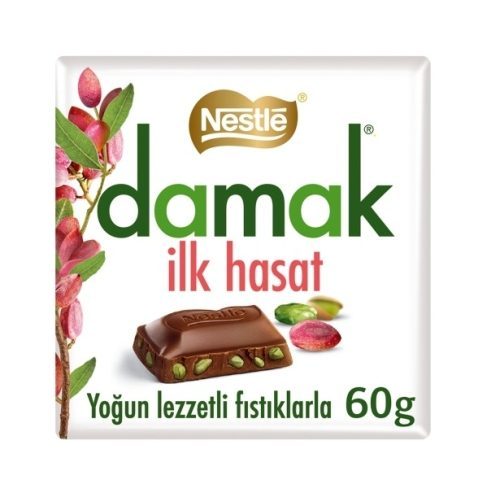Damak נסטלה שוקולד חלב עם פיסטוקים קציר ראשון 60 גרם