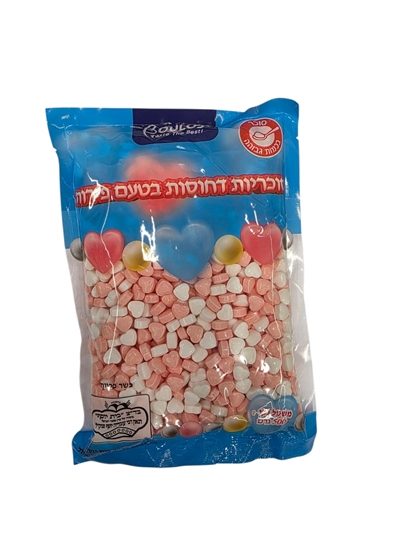 סוכריות סודה לבבות ורוד לבן 500 גרם