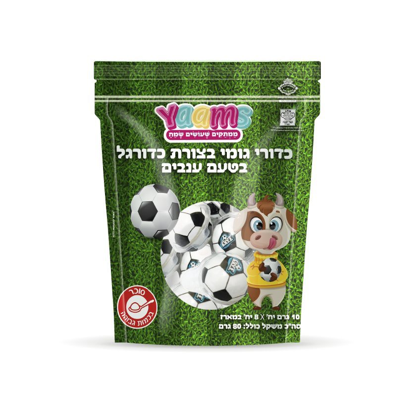 יאמס כדורי גומי בצורת כדורגל בטעם ענבים 8 יחידות 80 גרם
