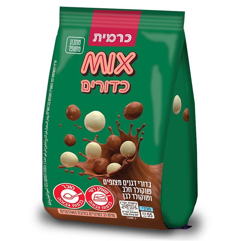 כרמית כדורי דגנים מצופים שוקולד חלב ולבן 55 גרם