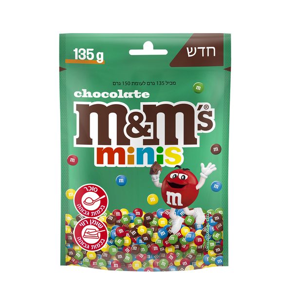 מאנדמ בטעם שוקולד מיניס 135 גרם