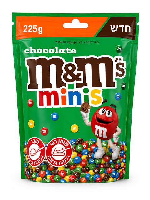 מאנדמ מיניס 225 גרם