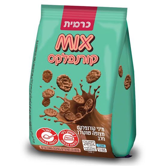 כרמית מיני קורנפלקס מצופה שוקולד חלב 55 גרם