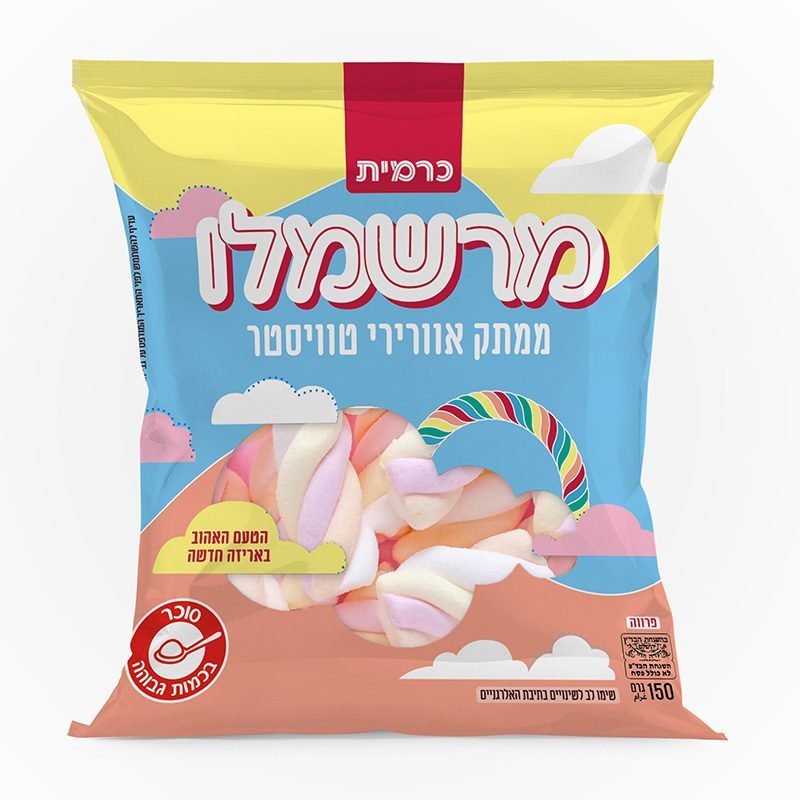 כרמית מרשמלו אוורירי טוויסטר 150 גרם