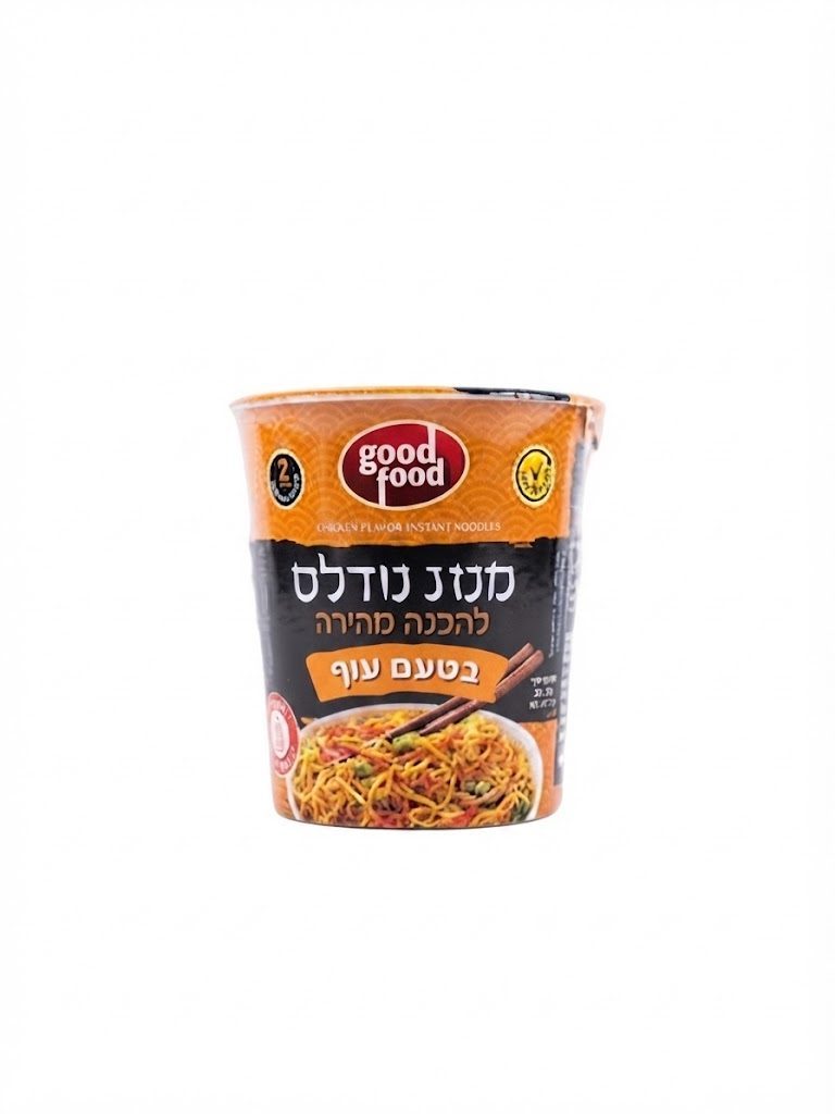 גודפוד נודלס בטעם עוף 65 גרם