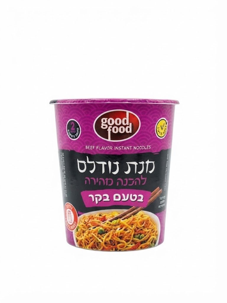 גודפוד נודלס בטעם בקר 65 גרם